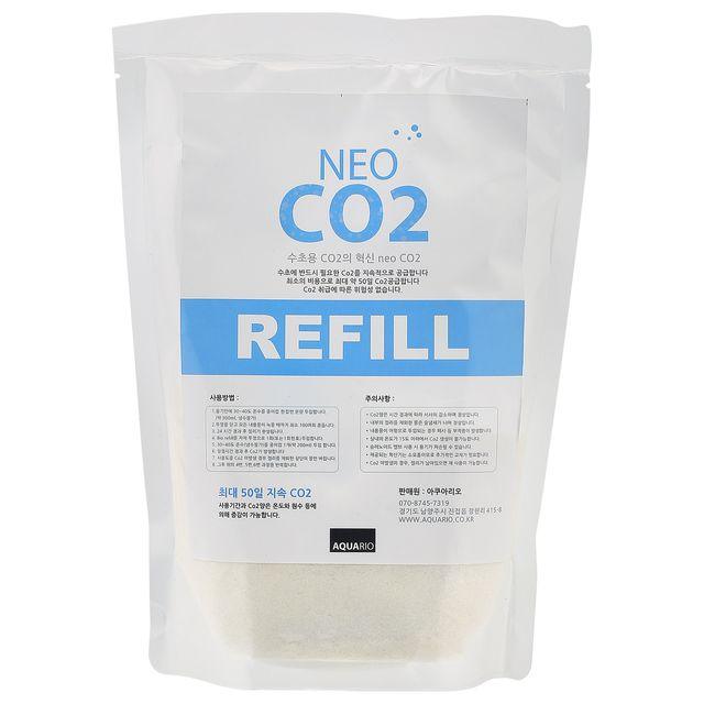 Aquario Neo CO2 Refill - Rad Aquatic Design